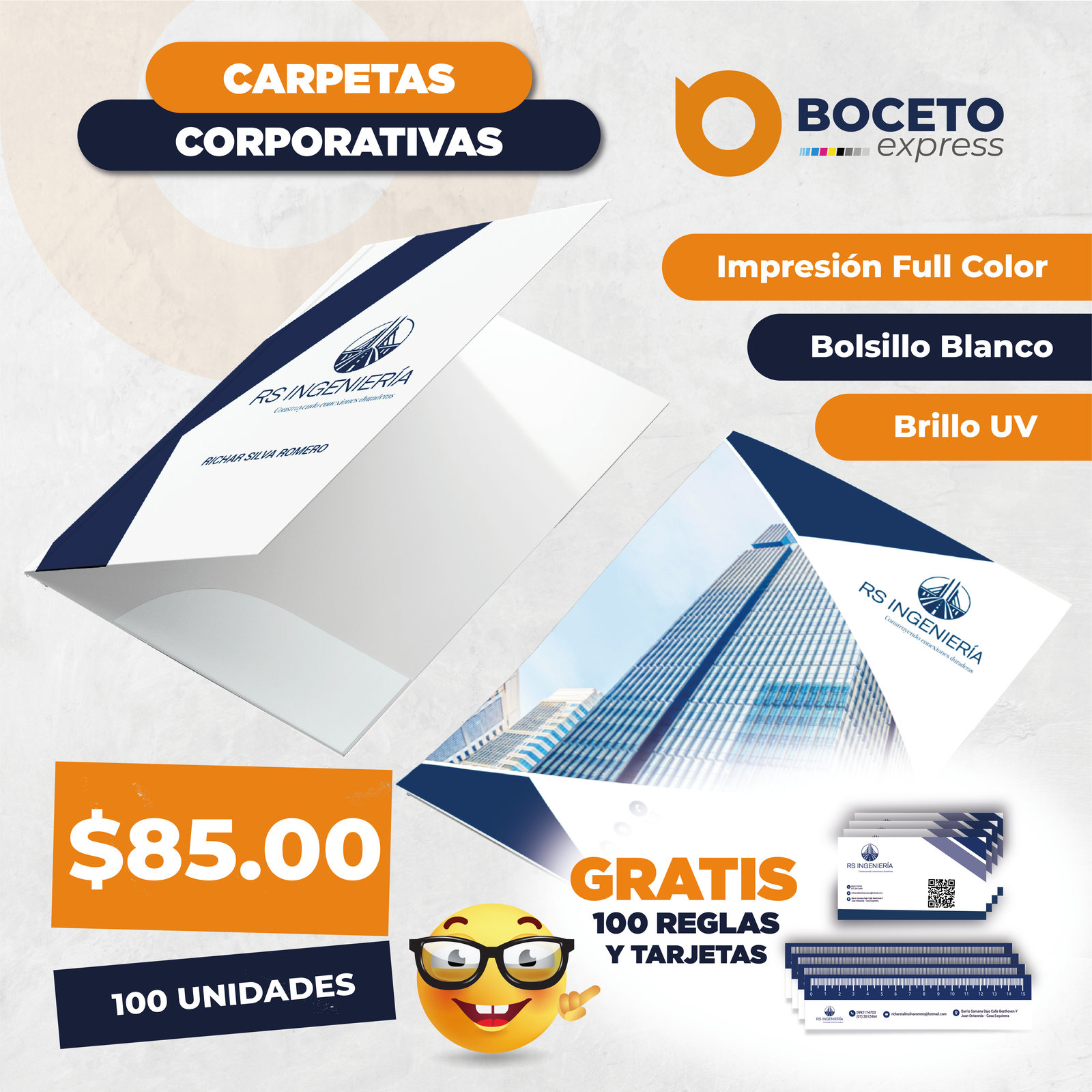 Carpetas corporativas